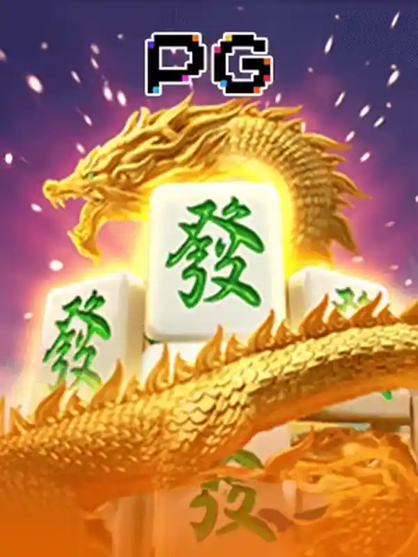 মাহজং ওয়েজ 2 - poko x6 pro
